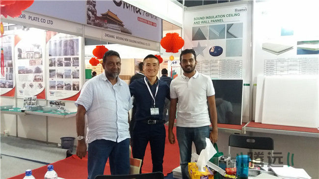 阿尔及利亚LANKA BUILD 2016展会