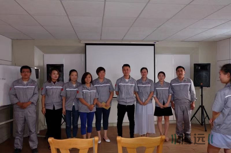 华美建材领导骨干培训会议圆满结束