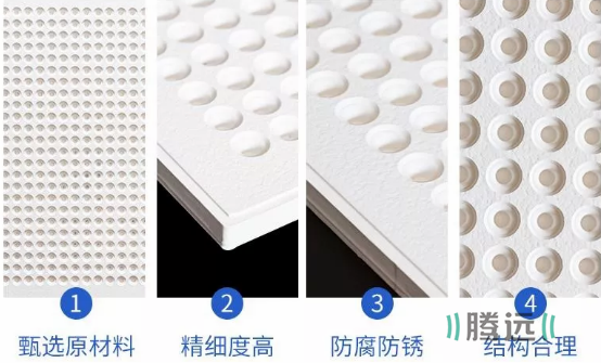 图书馆为什么要安装吸音板？